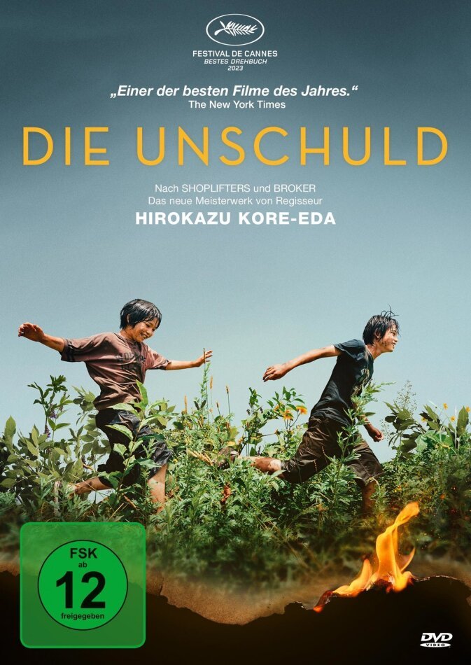 Die Unschuld (DVD-DE)