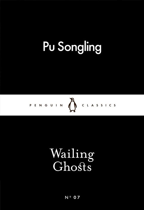 Wailing Ghosts