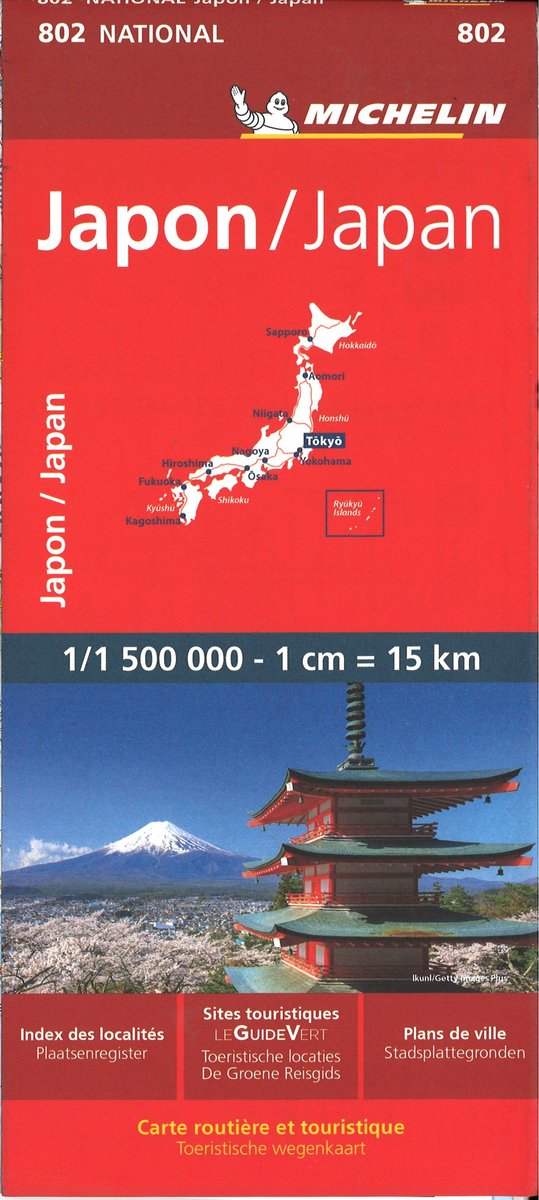 Japon - Japan. 1:1'500'000, 2. Auflage, 2023