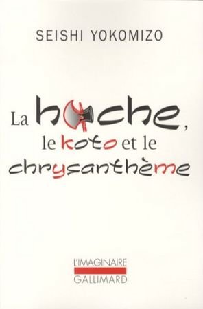 La hache, le koto et le chrysanthème