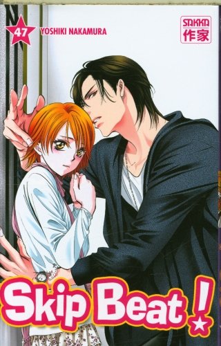 Skip beat ! Tome 47