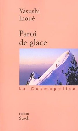 Paroi de glace