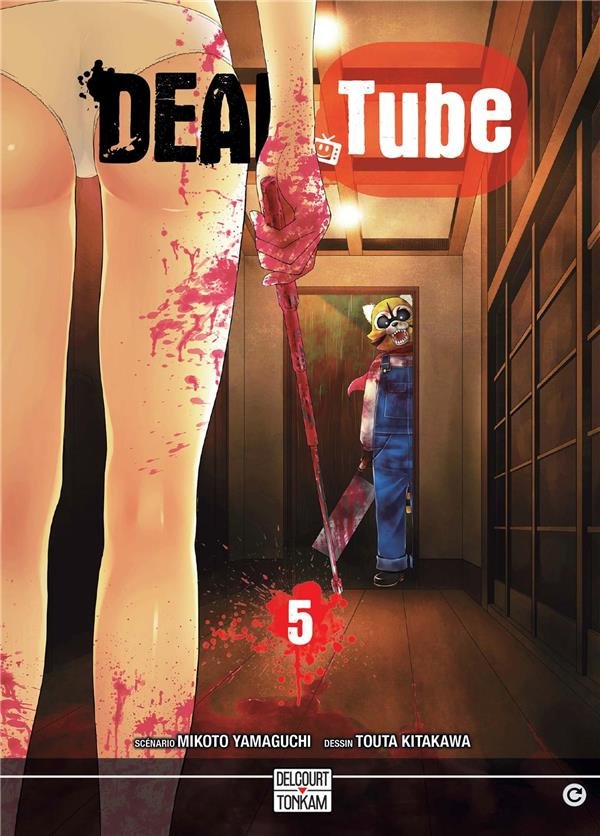 Dead Tube. Tome 5