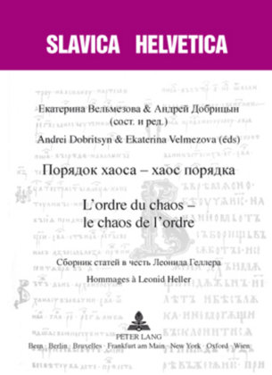 'xaoca' - 'xaoc'  - L'ordre du chaos - le chaos de l'ordre