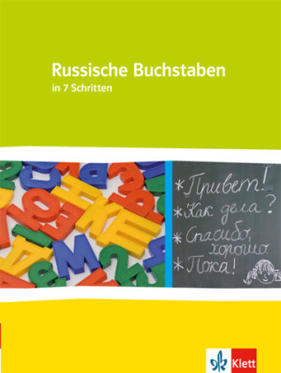 Russische Buchstaben in 7 Schritten