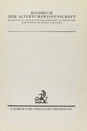 Die hochsprachliche profane Literatur der Byzantiner Teilbd. 2: Philologie, Profandichtung, Musik, Mathematik und Astron - Handbuch der Altertumswissenschaft Tl.2