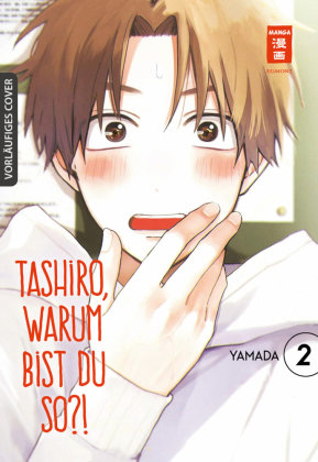 Tashiro, warum bist du so? 02