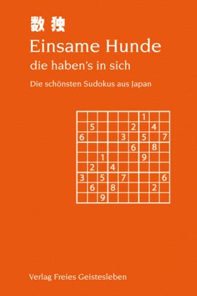 Einsame Hunde, die haben's in sich