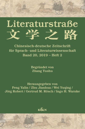 Literaturstraße Bd.20/2