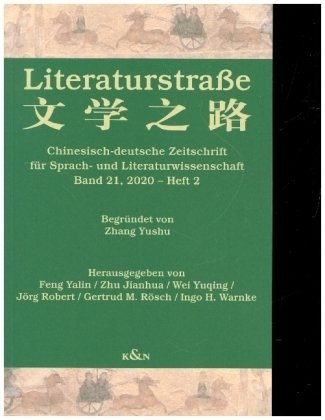 Literaturstraße