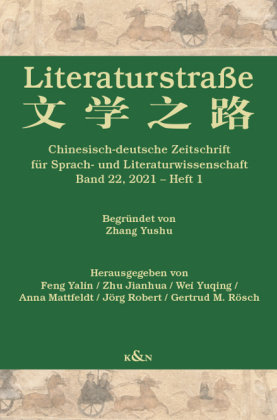 Literaturstraße