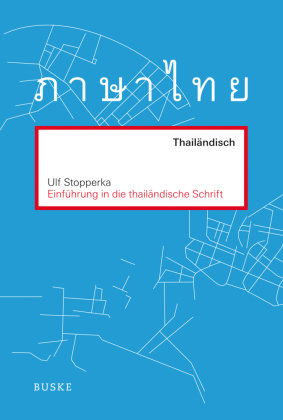 Einführung in die thailändische Schrift