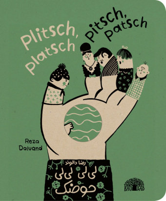 Plitsch, platsch - pitsch, patsch