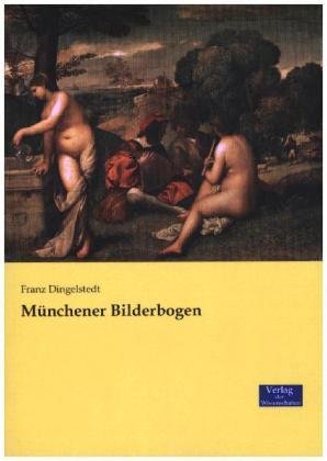 Münchener Bilderbogen