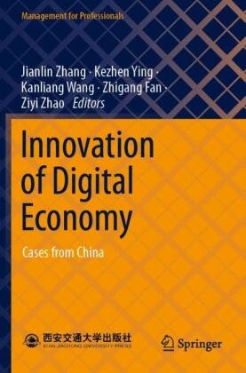 Innovation of Digital Economy